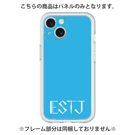 Premium Panel［ Original - ESTJ Executive - Alphabet - Blue ］
