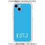Premium Panel［ Original - ESTJ Executive - Alphabet - Blue ］