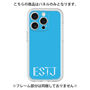 Premium Panel［ Original - ESTJ Executive - Alphabet - Blue ］