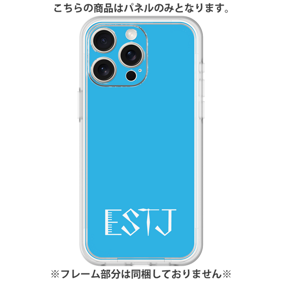 Premium Panel［ Original - ESTJ Executive - Alphabet - Blue ］