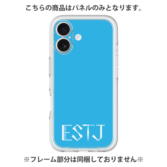 Premium Panel［ Original - ESTJ Executive - Alphabet - Blue ］