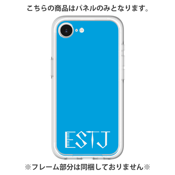 Premium Panel［ Original - ESTJ Executive - Alphabet - Blue ］