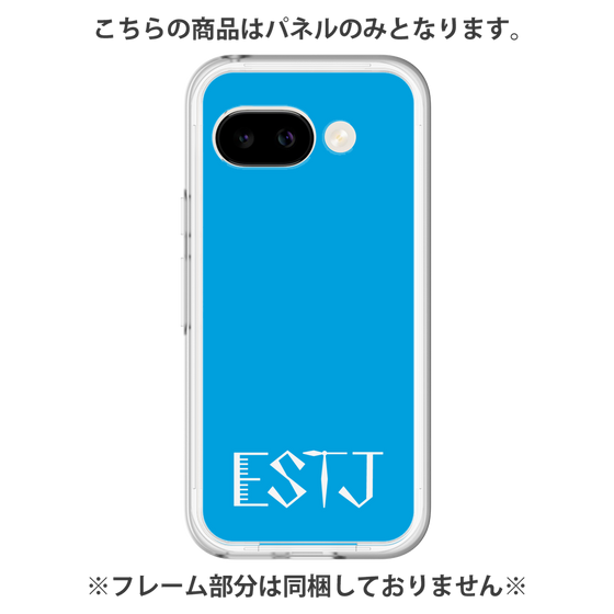 Premium Panel［ Original - ESTJ Executive - Alphabet - Blue ］