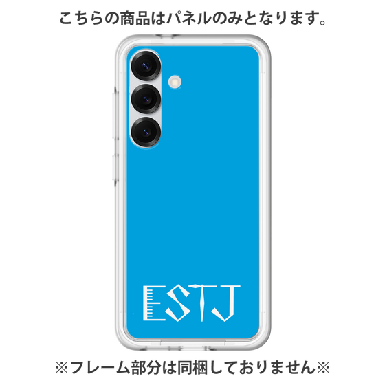 Premium Panel［ Original - ESTJ Executive - Alphabet - Blue ］