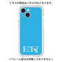 Premium Panel［ Original - ESFJ Consul - Alphabet - Blue ］