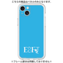Premium Panel［ Original - ESFJ Consul - Alphabet - Blue ］