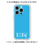 Premium Panel［ Original - ESFJ Consul - Alphabet - Blue ］