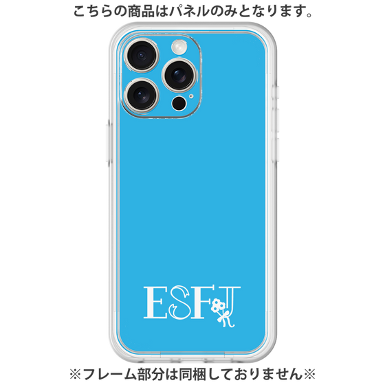Premium Panel［ Original - ESFJ Consul - Alphabet - Blue ］