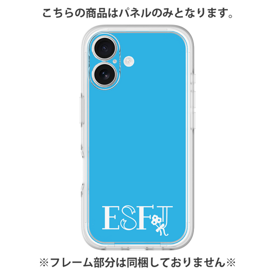 Premium Panel［ Original - ESFJ Consul - Alphabet - Blue ］