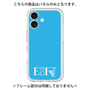 Premium Panel［ Original - ESFJ Consul - Alphabet - Blue ］
