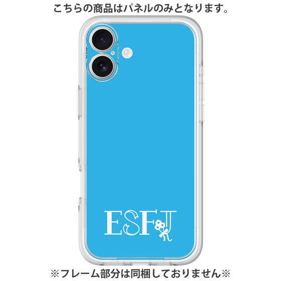 Premium Panel［ Original - ESFJ Consul - Alphabet - Blue ］