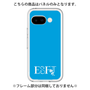 Premium Panel［ Original - ESFJ Consul - Alphabet - Blue ］