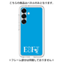 Premium Panel［ Original - ESFJ Consul - Alphabet - Blue ］