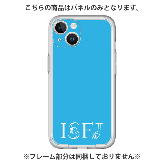Premium Panel［ Original - ISFJ Defender - Alphabet - Blue ］