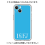 Premium Panel［ Original - ISFJ Defender - Alphabet - Blue ］