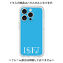 Premium Panel［ Original - ISFJ Defender - Alphabet - Blue ］