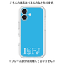 Premium Panel［ Original - ISFJ Defender - Alphabet - Blue ］