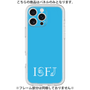 Premium Panel［ Original - ISFJ Defender - Alphabet - Blue ］