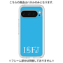 Premium Panel［ Original - ISFJ Defender - Alphabet - Blue ］
