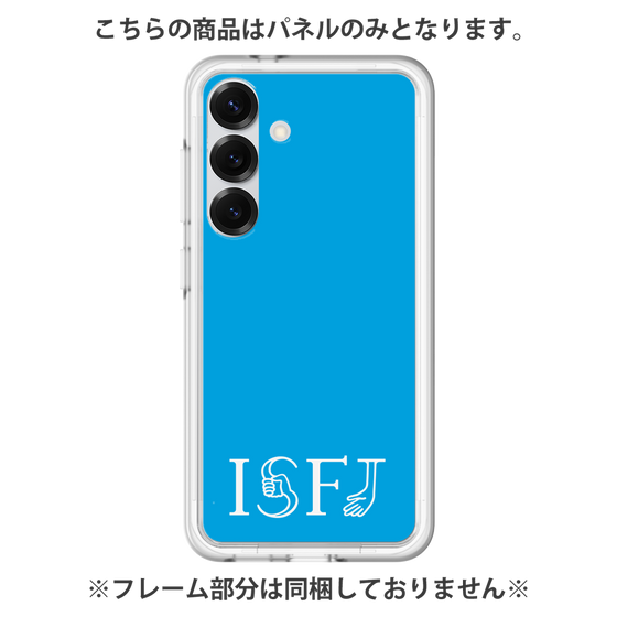 Premium Panel［ Original - ISFJ Defender - Alphabet - Blue ］