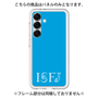 Premium Panel［ Original - ISFJ Defender - Alphabet - Blue ］