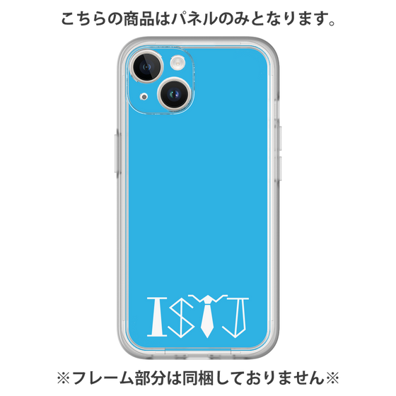 Premium Panel［ Original - ISTJ Logistician - Alphabet - Blue ］