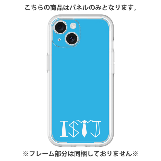 Premium Panel［ Original - ISTJ Logistician - Alphabet - Blue ］