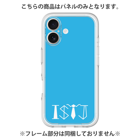 Premium Panel［ Original - ISTJ Logistician - Alphabet - Blue ］