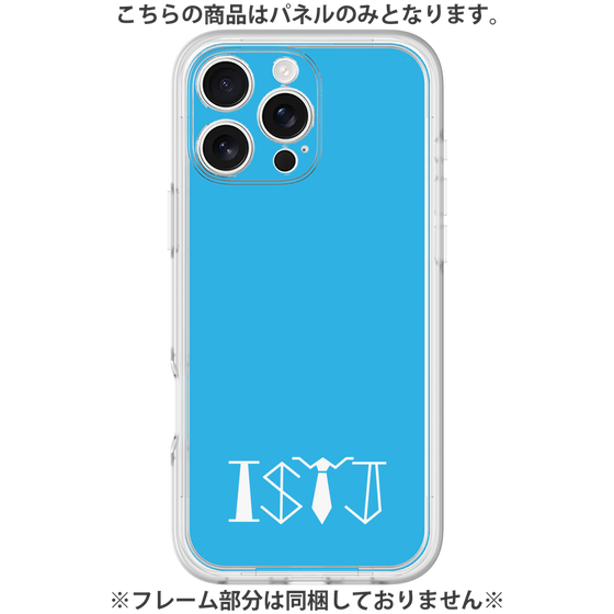 Premium Panel［ Original - ISTJ Logistician - Alphabet - Blue ］