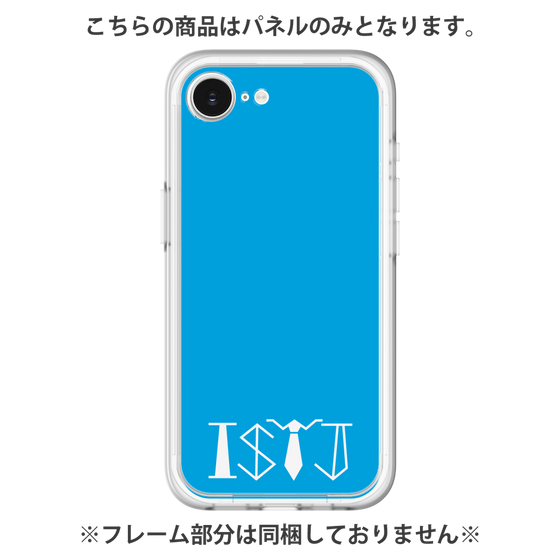 Premium Panel［ Original - ISTJ Logistician - Alphabet - Blue ］