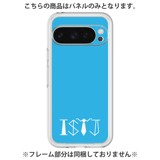 Premium Panel［ Original - ISTJ Logistician - Alphabet - Blue ］