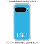 Premium Panel［ Original - ISTJ Logistician - Alphabet - Blue ］