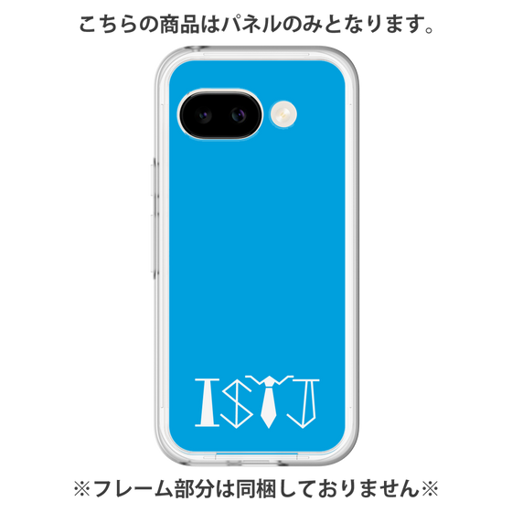 Premium Panel［ Original - ISTJ Logistician - Alphabet - Blue ］