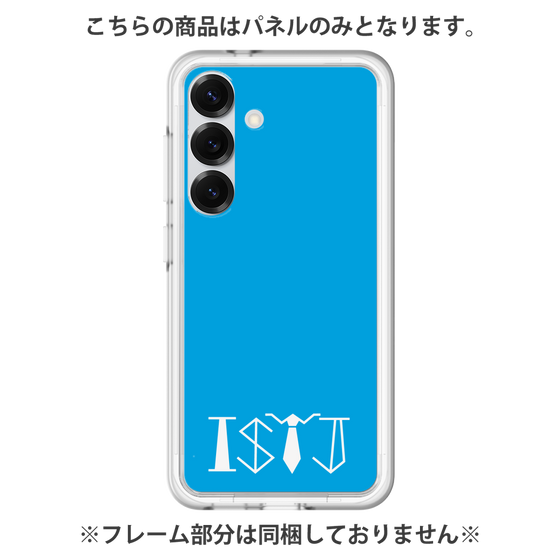 Premium Panel［ Original - ISTJ Logistician - Alphabet - Blue ］