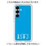 Premium Panel［ Original - ISTJ Logistician - Alphabet - Blue ］
