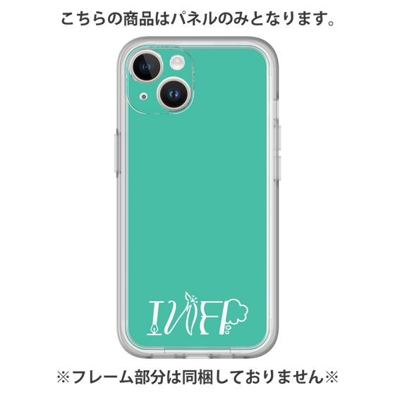 Premium Panel［ Original - INFP Mediator - Alphabet - Green ］
