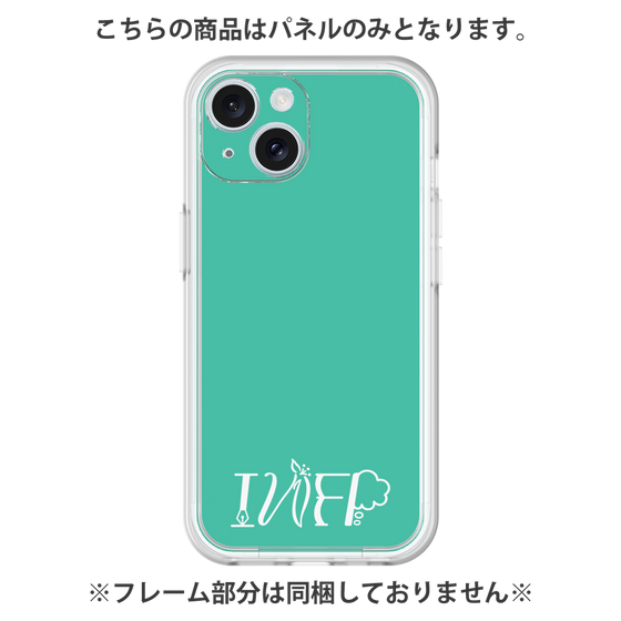 Premium Panel［ Original - INFP Mediator - Alphabet - Green ］