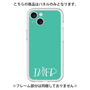 Premium Panel［ Original - INFP Mediator - Alphabet - Green ］
