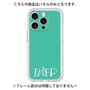 Premium Panel［ Original - INFP Mediator - Alphabet - Green ］