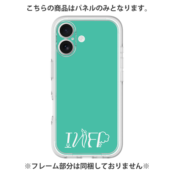 Premium Panel［ Original - INFP Mediator - Alphabet - Green ］