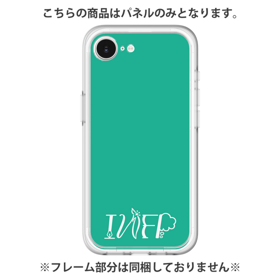 Premium Panel［ Original - INFP Mediator - Alphabet - Green ］