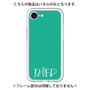 Premium Panel［ Original - INFP Mediator - Alphabet - Green ］