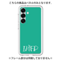 Premium Panel［ Original - INFP Mediator - Alphabet - Green ］