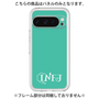 Premium Panel［ Original - INFJ Advocate - Alphabet - Green ］