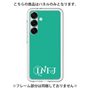 Premium Panel［ Original - INFJ Advocate - Alphabet - Green ］