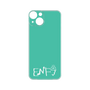Premium Panel［ Original - ENFJ Protagonist - Alphabet - Green ］