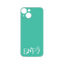 Premium Panel［ Original - ENFJ Protagonist - Alphabet - Green ］