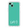 Premium Panel［ Original - ENFJ Protagonist - Alphabet - Green ］