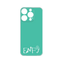 Premium Panel［ Original - ENFJ Protagonist - Alphabet - Green ］