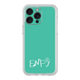 Premium Panel［ Original - ENFJ Protagonist - Alphabet - Green ］